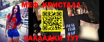 альфа пвп Среднеуральск