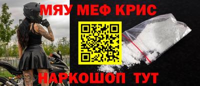альфа пвп Среднеуральск
