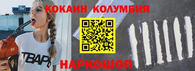 альфа пвп Среднеуральск