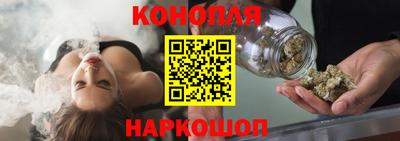 альфа пвп Среднеуральск