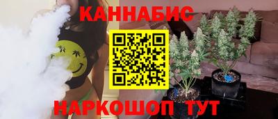 ешки Сланцы