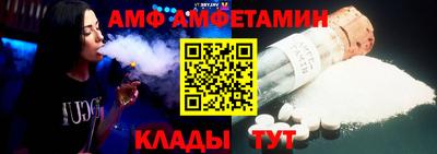 ешки Сланцы
