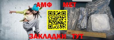2c-b Ставрополь