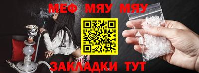 альфа пвп Среднеуральск