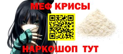 бутик Славянск-на-Кубани